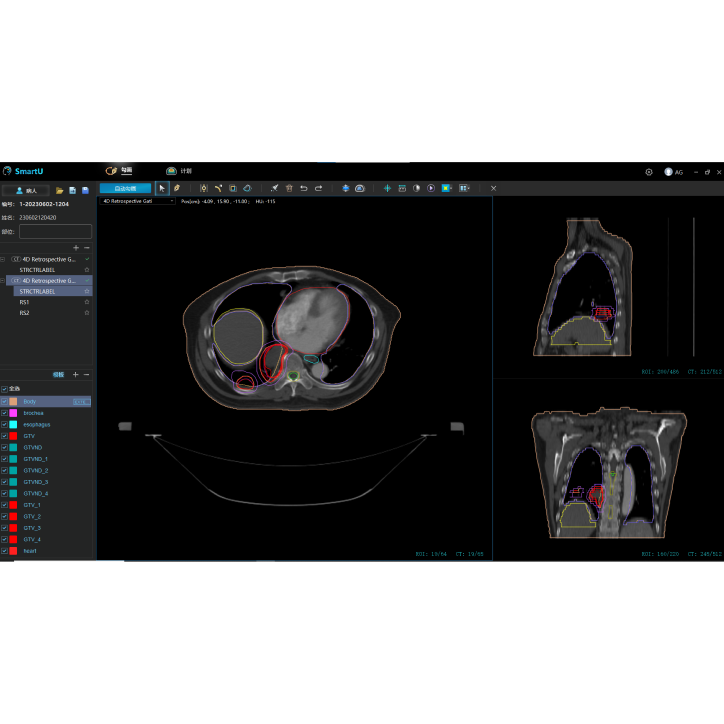 Physician Workstation